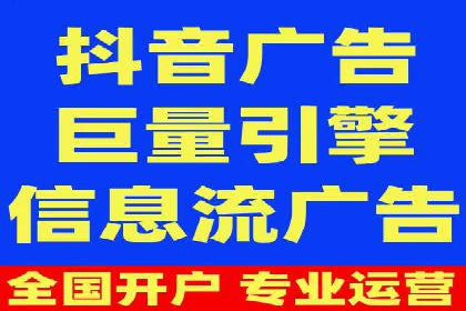 案例分析：SEM如何助力企业增长